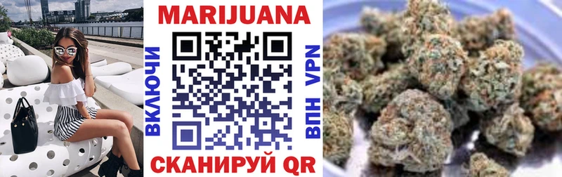 Виды наркотиков купить Курск Alpha-PVP  МЕФ  АМФ  Конопля 