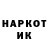 Amphetamine Premium KIR KRO