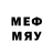 Марки N-bome 1,8мг Elnur Eltay