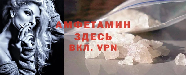 индика Балашиха