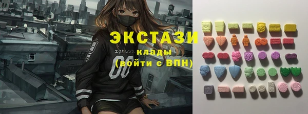 меф Киров