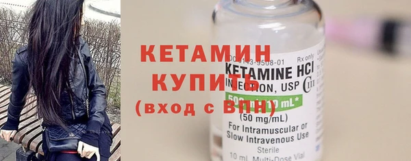 меф Киров