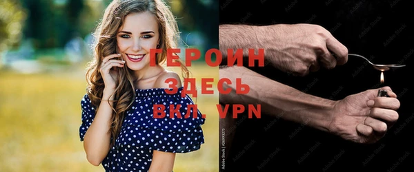 меф Киров