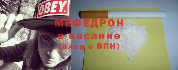 гидропоника Пенза