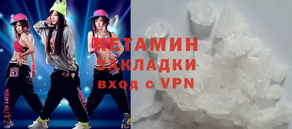 меф Киров