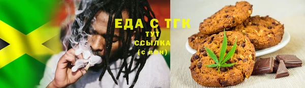 гидропоника Пенза