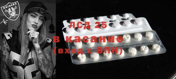 гидропоника Пенза