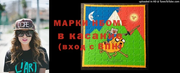 меф Киров