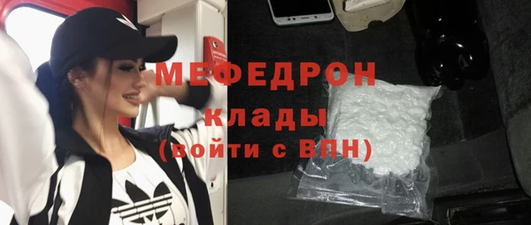 гидропоника Пенза