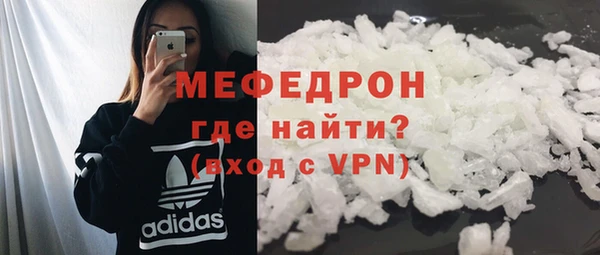 гидропоника Пенза