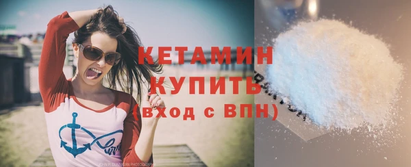 меф Киров