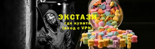 меф Киров