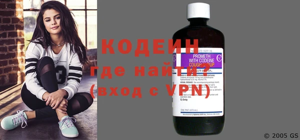 гидропоника Пенза