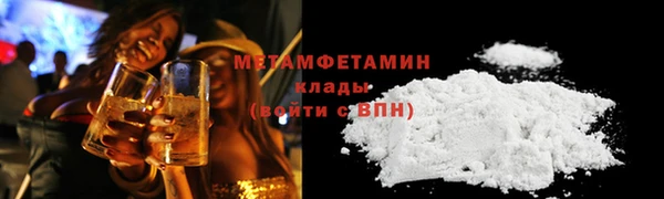 меф Киров