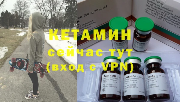 индика Балашиха