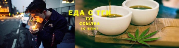 гидропоника Пенза