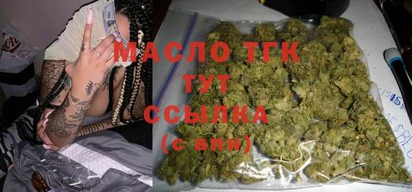 гидропоника Пенза