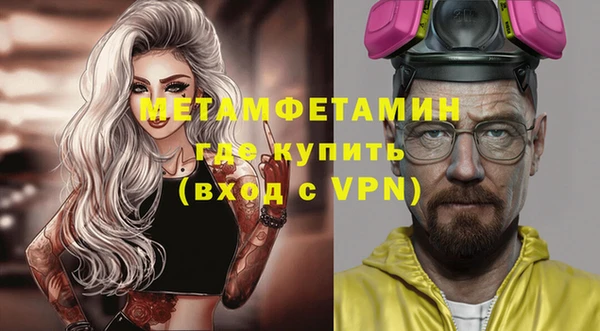 гидропоника Пенза