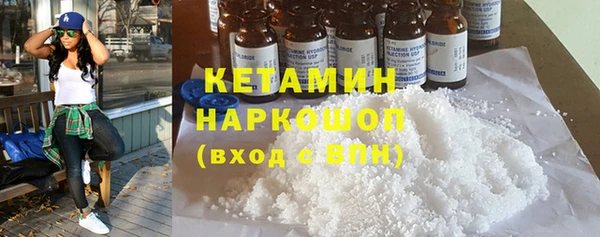 меф Киров