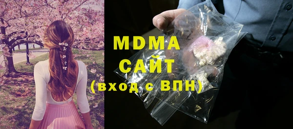 меф Киров
