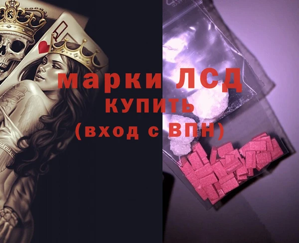 меф Киров