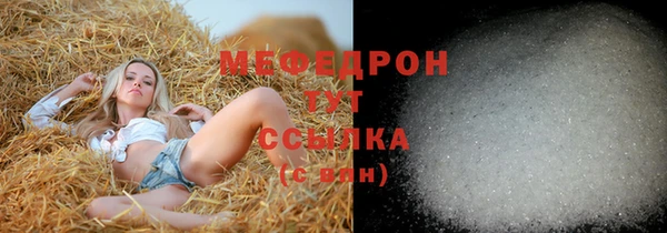 гидропоника Пенза