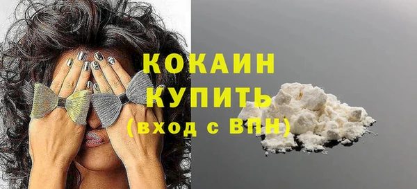 меф Киров