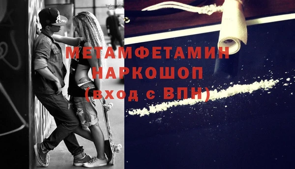 меф Киров