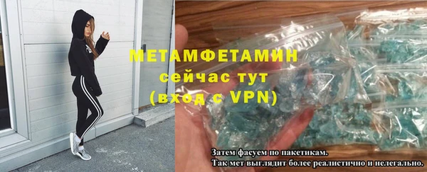 меф Киров