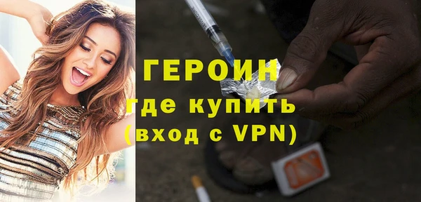 меф Киров