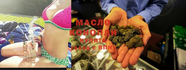 индика Балашиха