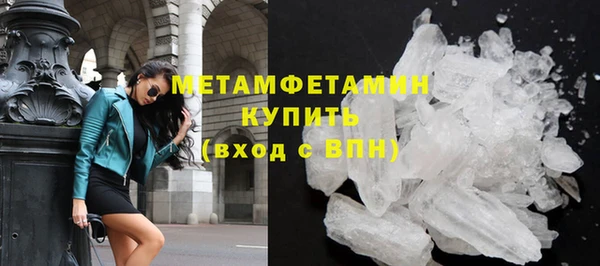индика Балашиха