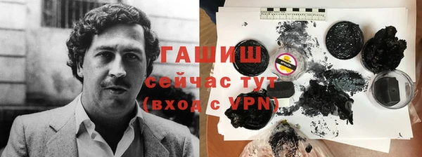 гидропоника Пенза