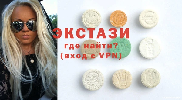 гидропоника Пенза